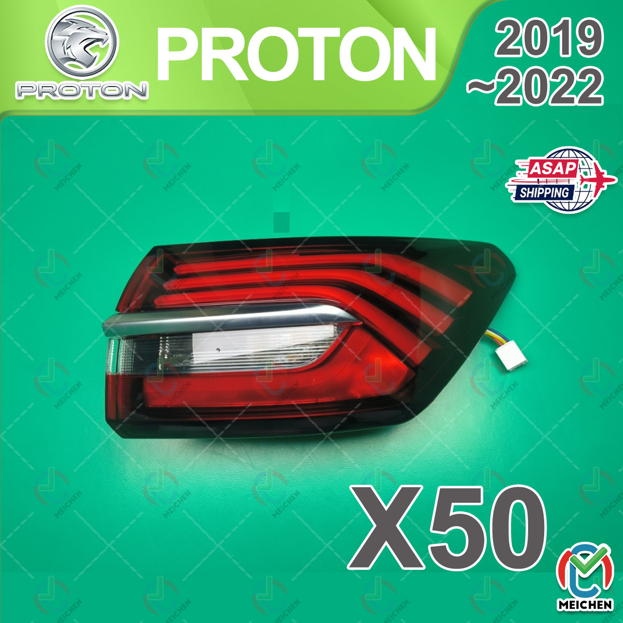 Proton X50 Tail Lamp 19 20 21 22 Taillight Taillamp Rear Lamp Tail ...