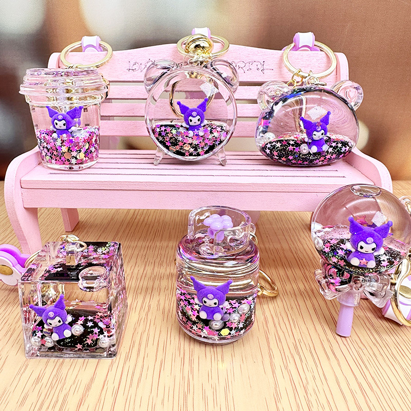 Creative Kuromi Keychain Female Cute Lollipop Drifting Bottle Doll ...