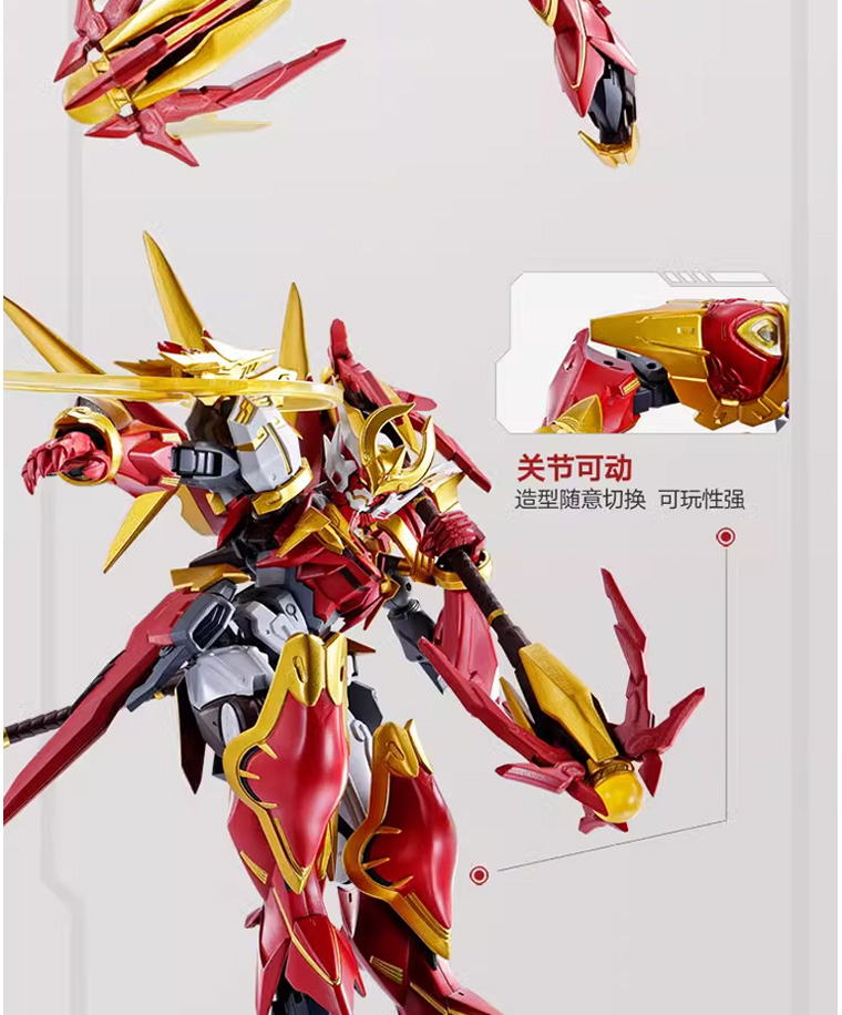 Ready Stock] Honor of Kings SUN WUKONG bandai ROBOT Honor of Kings