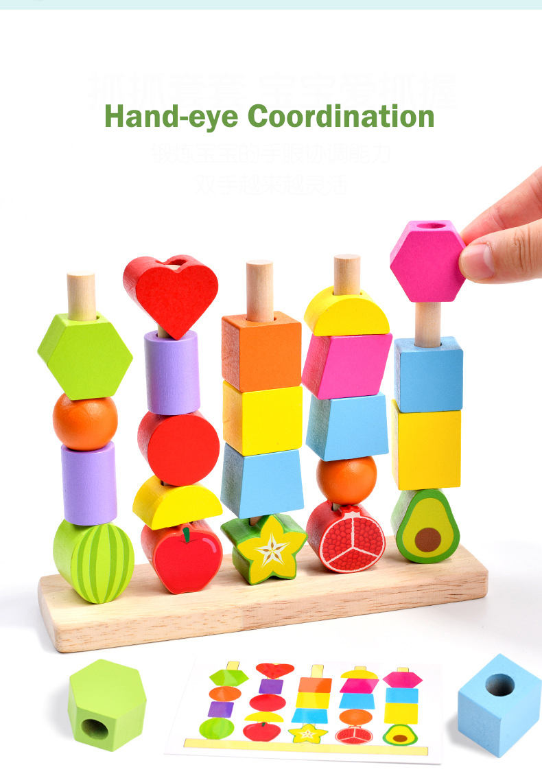 Montessori Wooden Toys Friut Shape Color Matching Puzzle Game Colorful ...