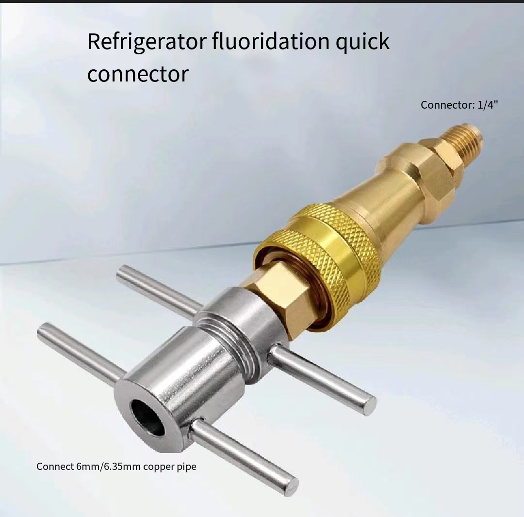 Plate hand type quick connector fluorine filling connector refrigerator ...