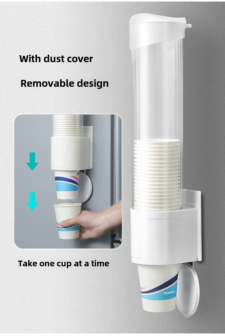 [Double Tube Cup Extractor] Disposable Paper Cup Extractor Automatic ...
