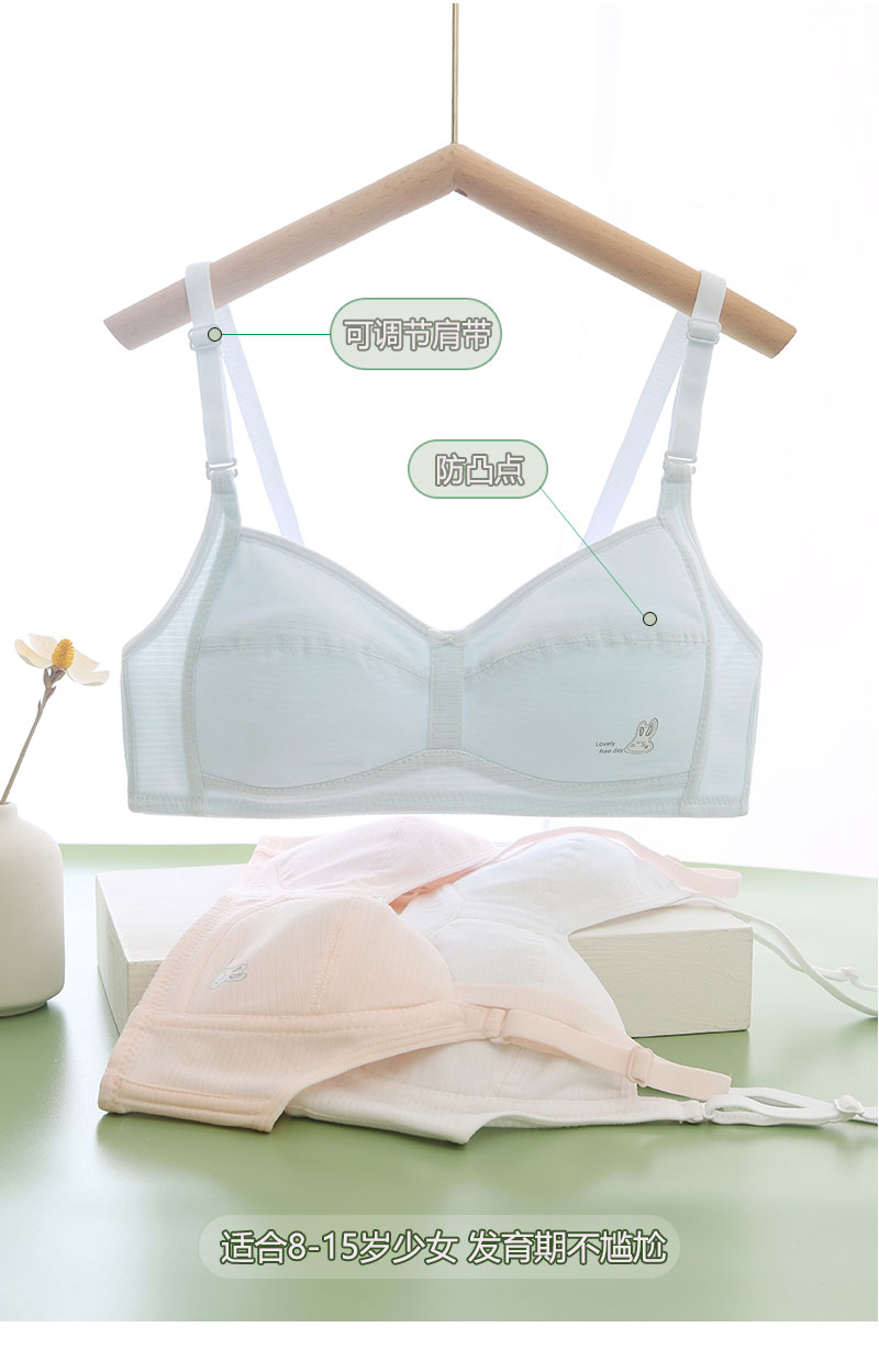 Girl bra teen cup Breathable junior cotton student development cute ...