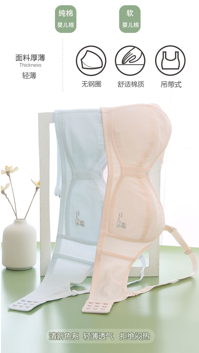 Girl bra teen cup Breathable junior cotton student development cute ...