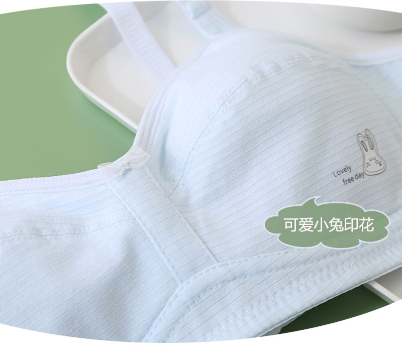 Girl bra teen cup Breathable junior cotton student development cute ...