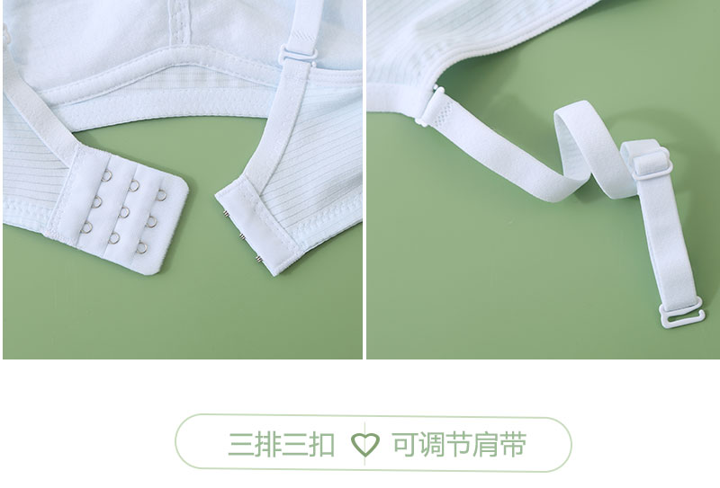 Girl bra teen cup Breathable junior cotton student development cute ...