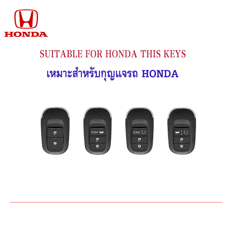 Honda 2/3/4 Buttons Car Remote Key Case For Honda CRV/HRV/Civic/City ...