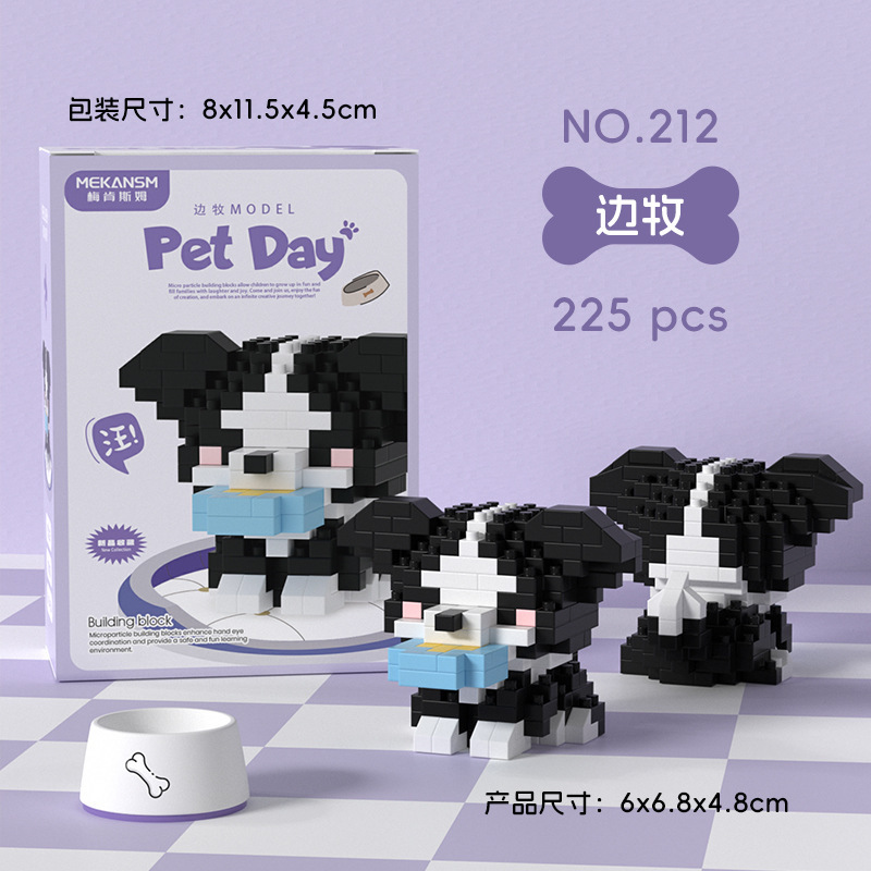 Set Di Micro Blocchi Cane Collie - 3075 Pezzi, Modello 3D Da Costruire, 20 Cm
