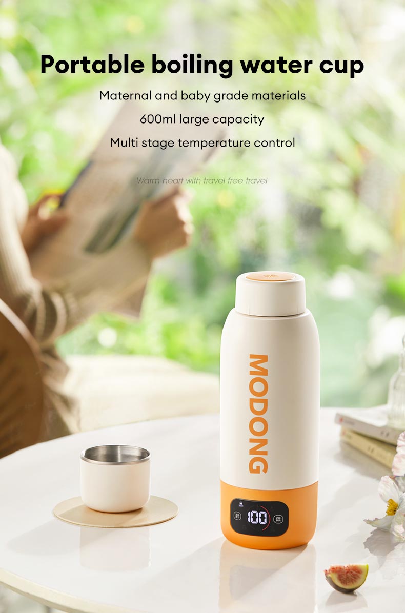 MODONG Portable Electric Kettle Travel Thermos Cup 316 Inner Tank ...