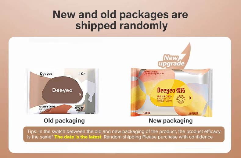 Deeyeo Baby Wet Wipes (80 Pcs x 5 Packs) Shopee Malaysia