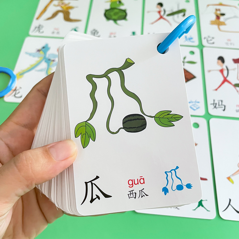 100 Cards Chinese Characters Sight Words Learning Flashcards Mandarin ...