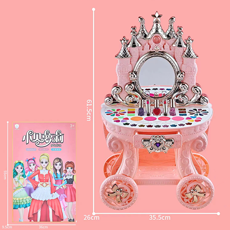 Kid's Make up table toy Little princess Beauty Cosmetic For Girl make