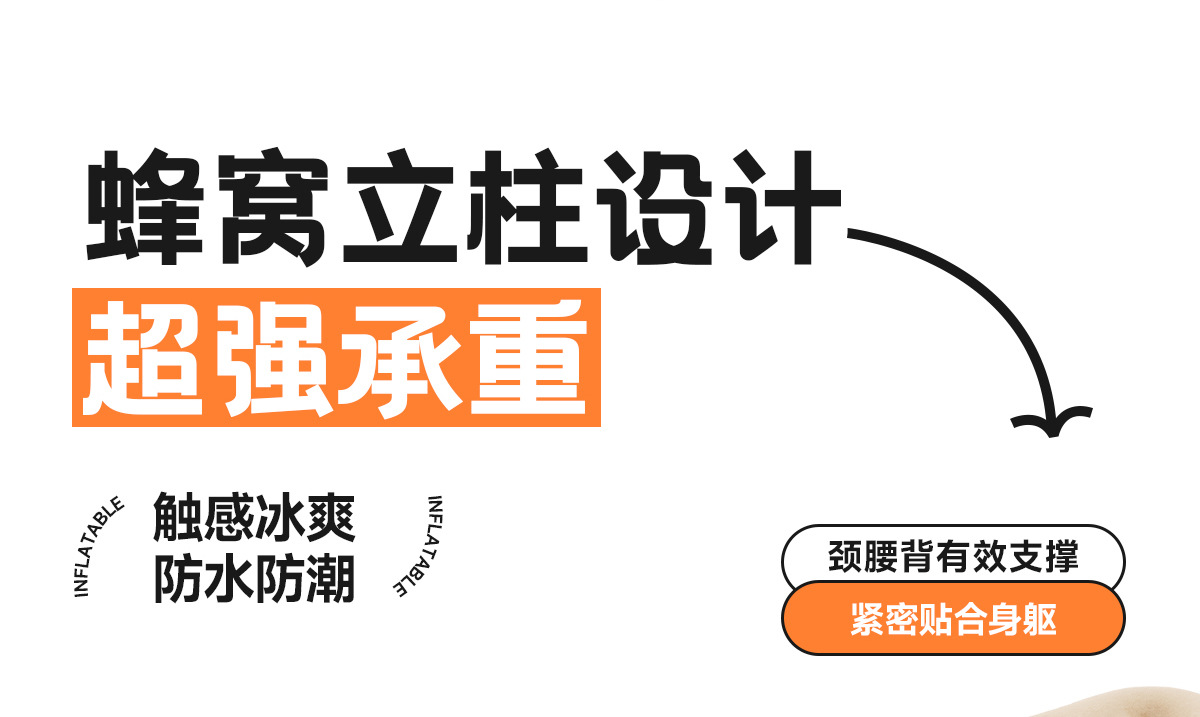 Camping supplies New and upgraded air mattress It can bear the weight