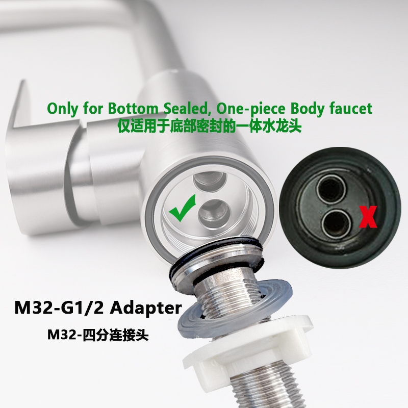 SHUISHA Hot and Cold Faucet Change to Single Cold Convertor Adapter ...