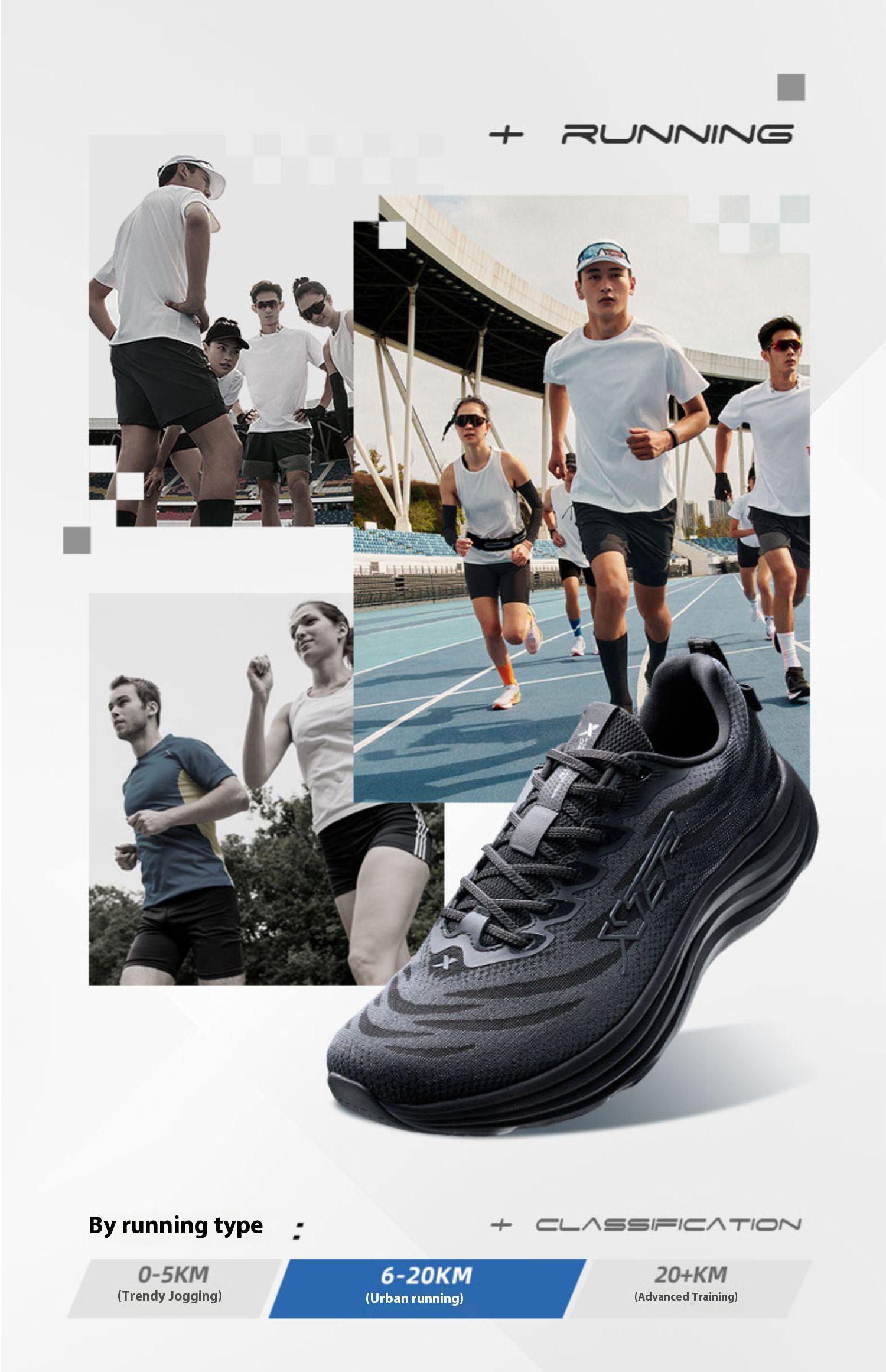 On Running: The Comfort And Style That'S Taking Over - a2vzh4g