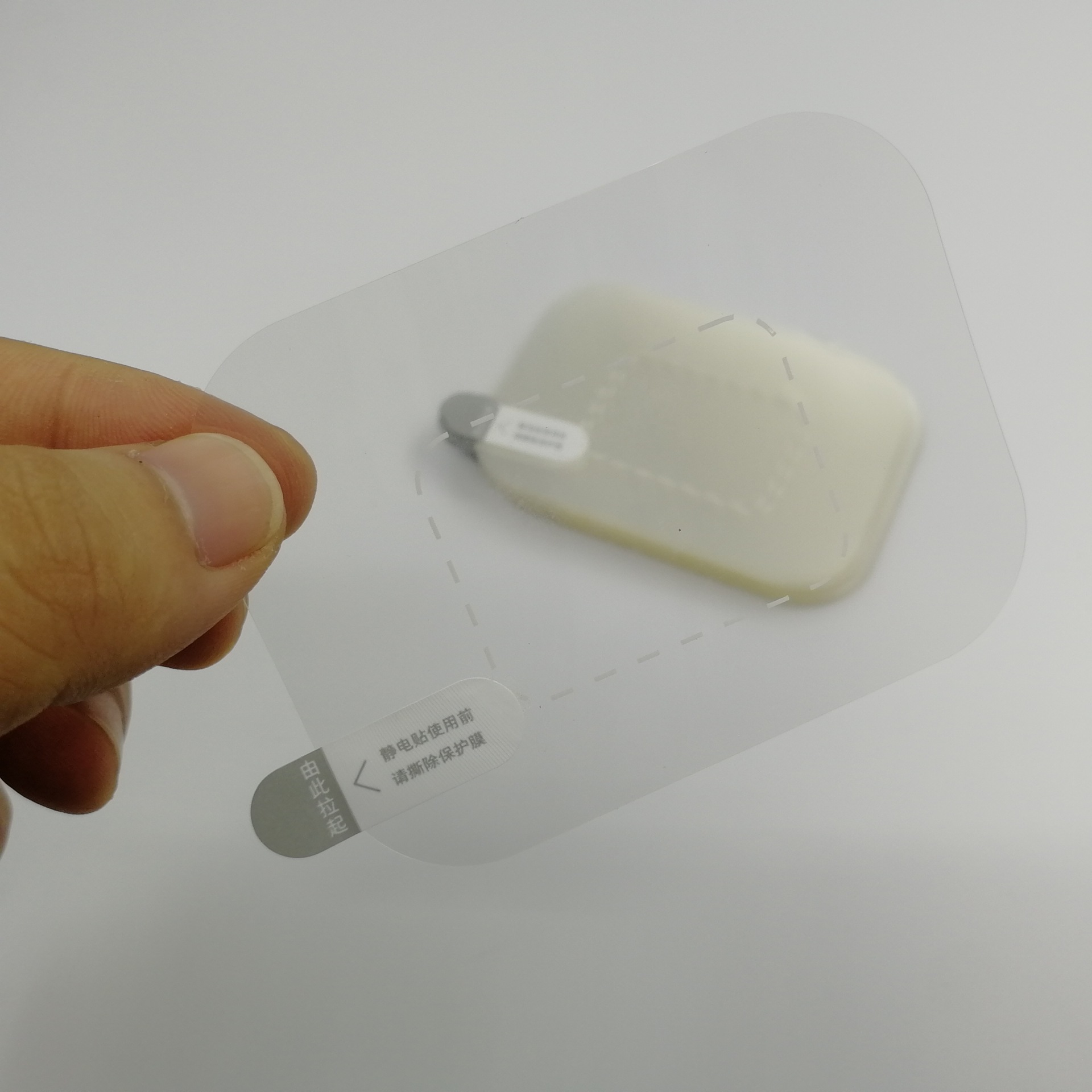 Dashcam Electrostatic Sticker Heat Resistant (10cm x 8cm) Shopee Malaysia