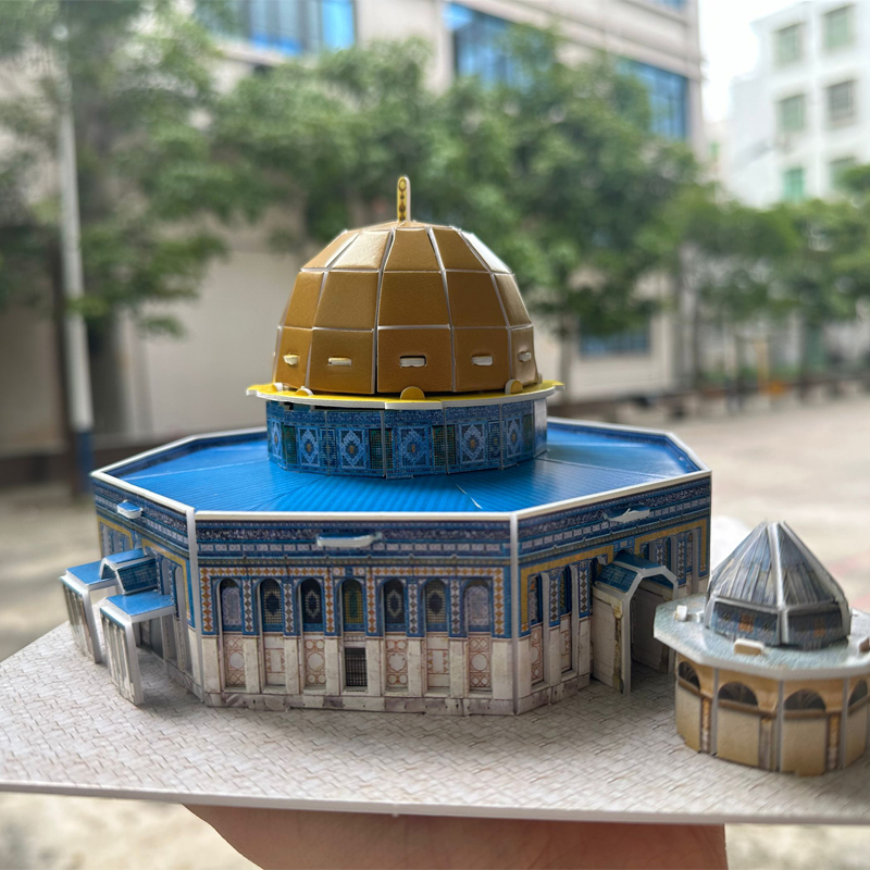3D three-dimensional puzzle Medina Mosque, Mecca Grand Mosque, Dome of ...