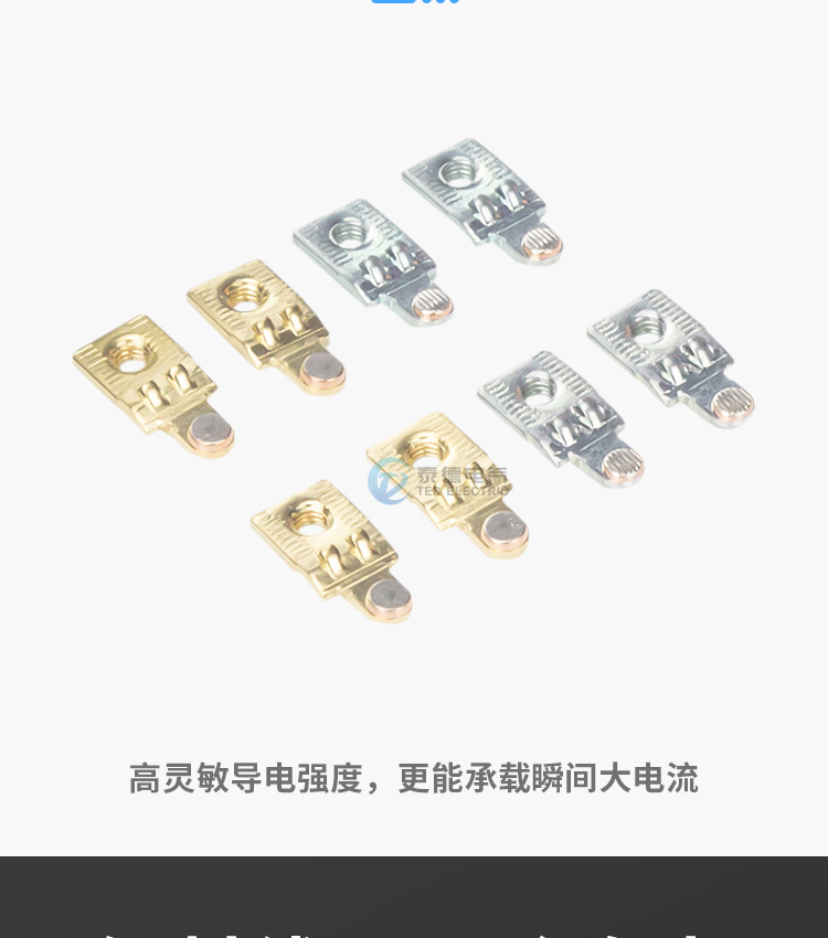 CHINT CJ20-63 CJ20-100 CJ20-160 CJ20-250 CJ20-400 AC 220V 380V 63A 100A ...