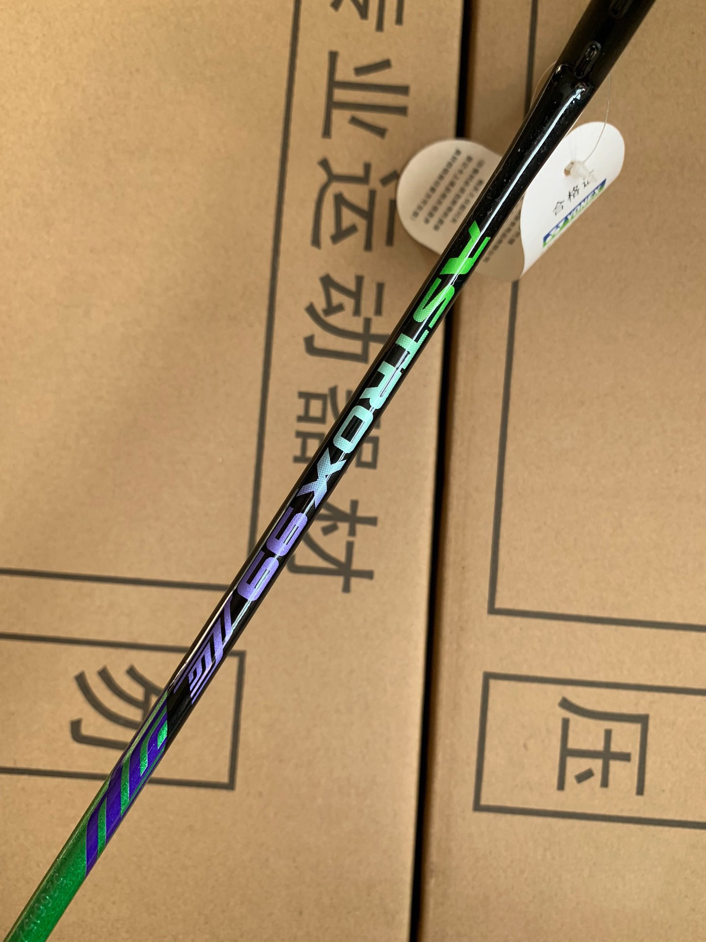 【Ready Stock】YONEX Badminton Racket ASTROX 99 LCW Professional ...