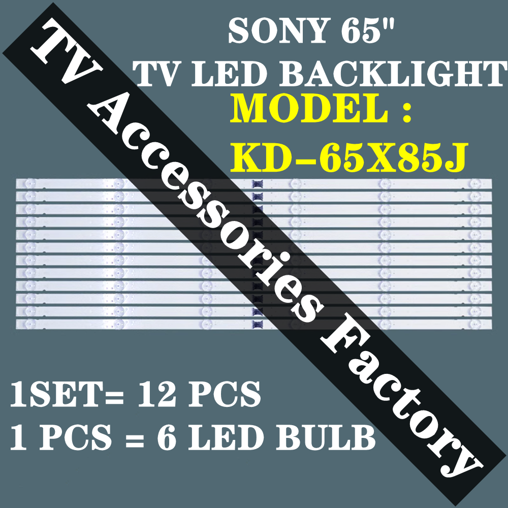 KD-65X85J SONY 65