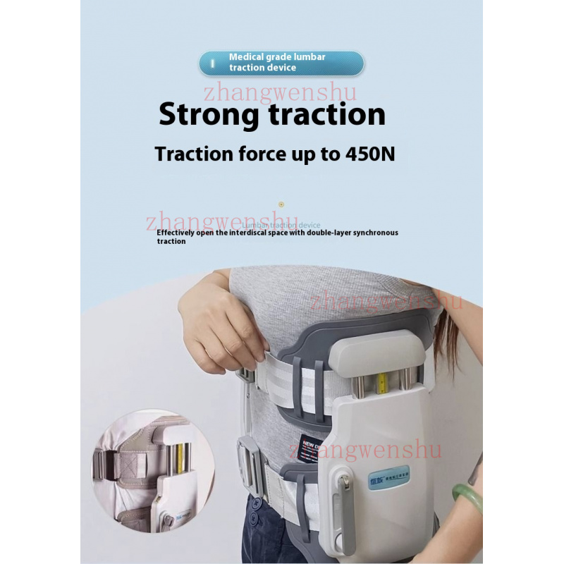 Professional Lumbar Traction Device,Herniated Disc Back Pain Relief ...