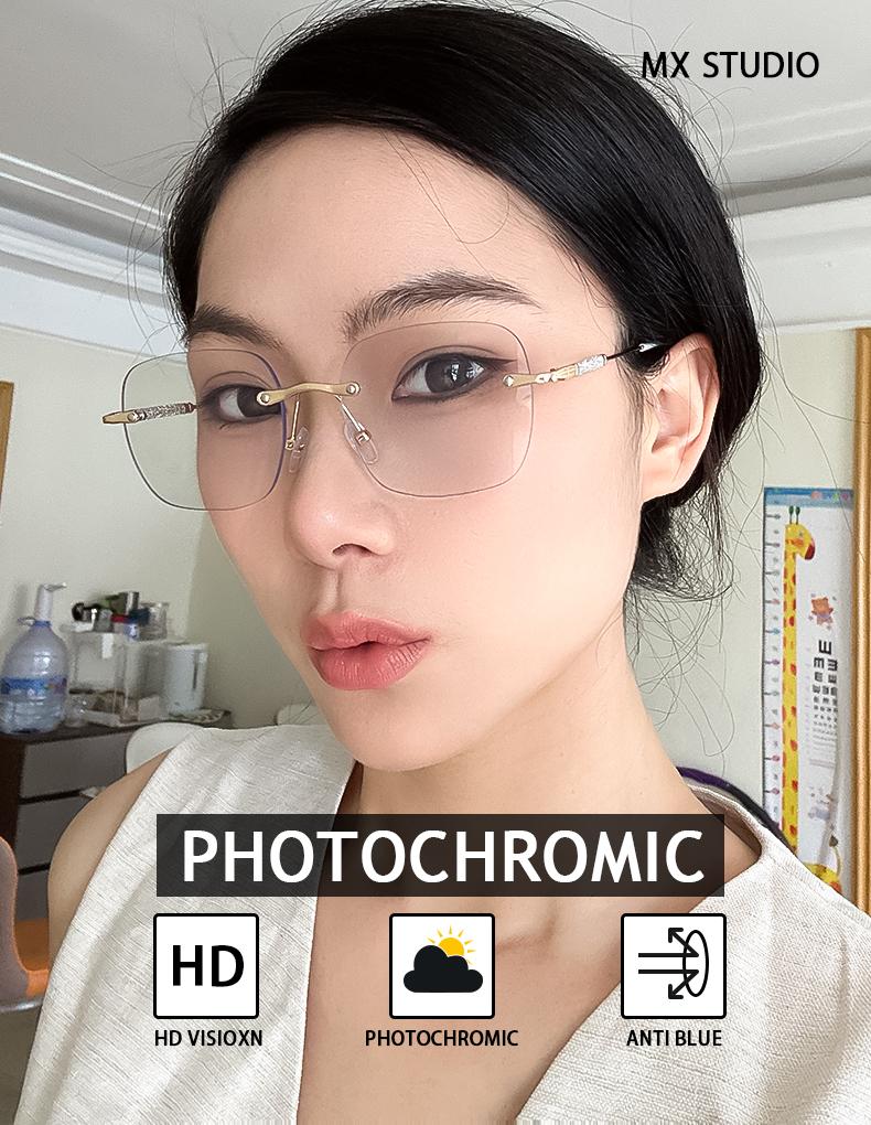Photochromic Eyeglasses Anti Radiation Frameless Glasses For Women ...
