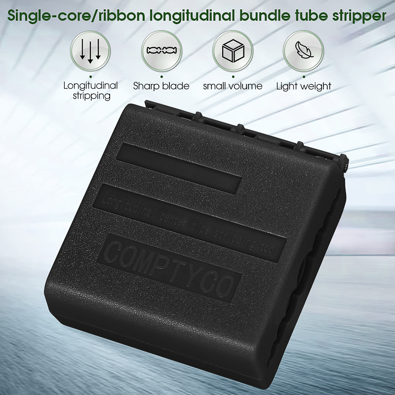 AUA-09 optical fiber loose tube cable sheath splitter longitudinal ...
