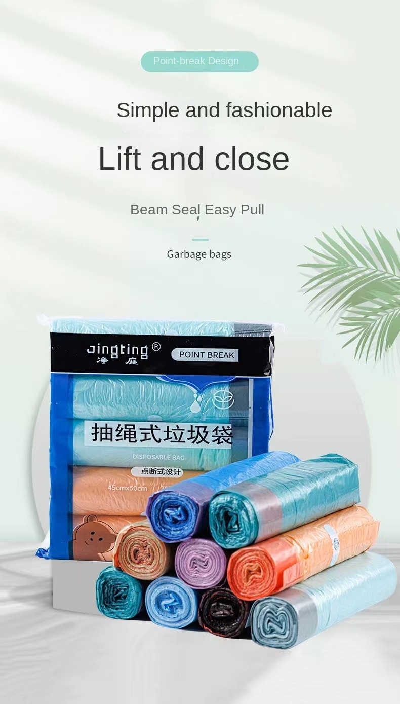 Thickened Color Disposable Garbage Bags for Kitchen and Bathroom ...