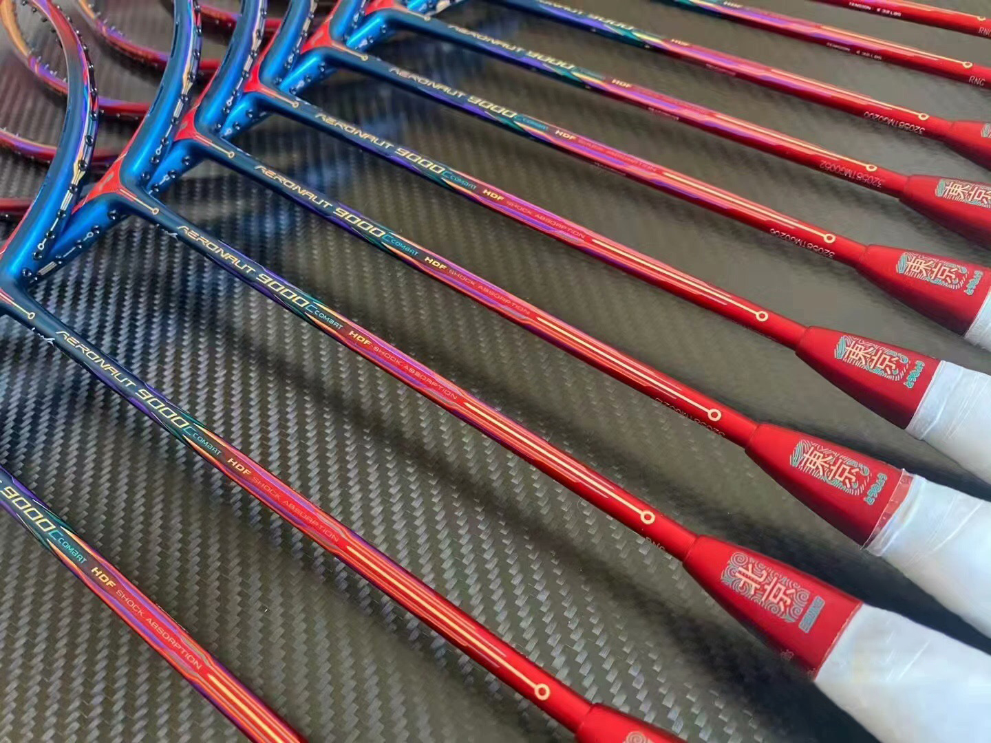 【Ready Stock】Li Ning Badminton Racket AERONAUT 9000C Yuta Watanabe ...