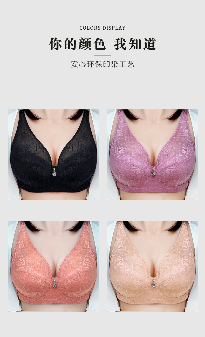 Women's Plus Size Bra Big Size 38/85-50/115 EF Cup Wired Lace Bra ...