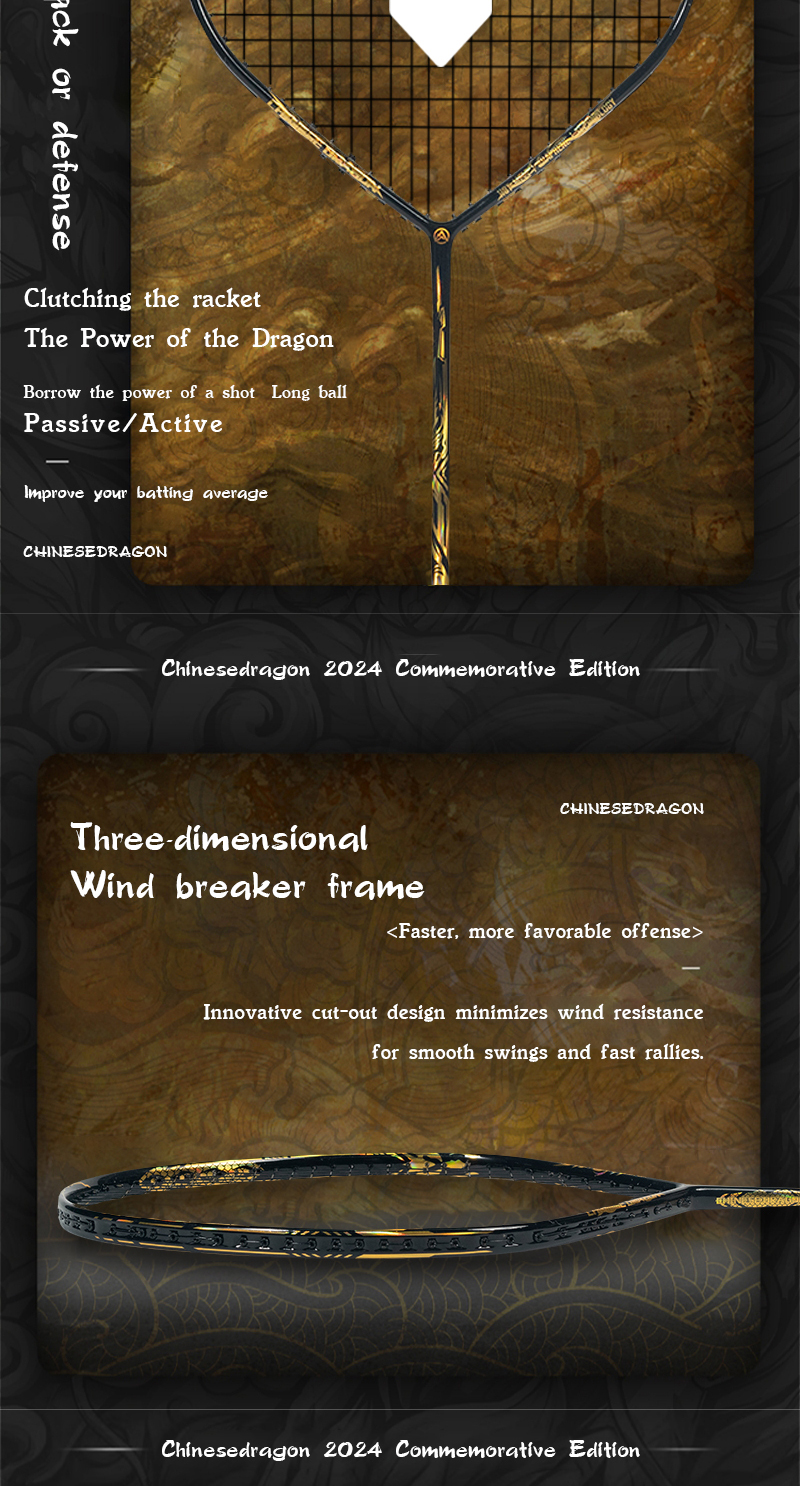 ALP V8 4U New V-shaped Badminton Racket Enlarge The Racket Surface To ...