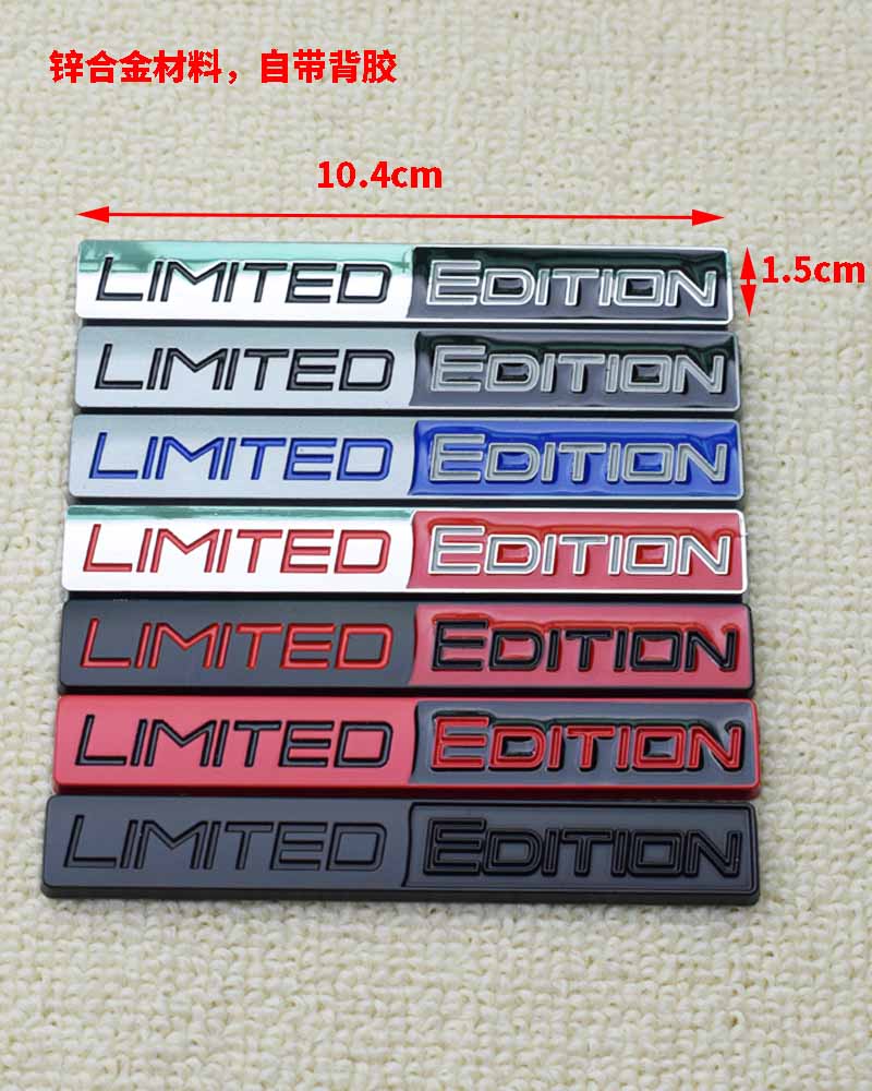 Metal Modified Car Sticker for Body Side/Tail/Fender/Mesh Displacement ...