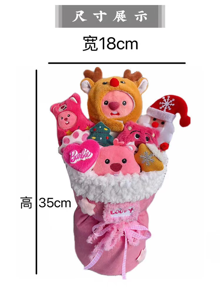 现货 速出！新款 露比loopy花束小海狸玩偶可爱创意生日礼物送女生闺蜜毕业圣诞节Ruby Loopy Bouquet Little ...