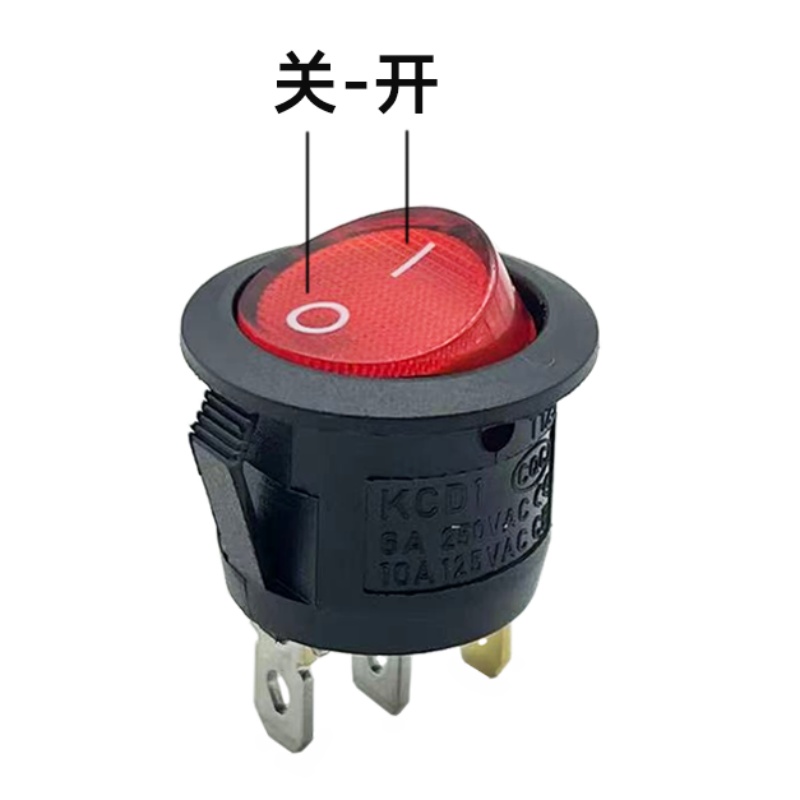 Round Rocker Switch Small Dormitory Multi-Function Electric Cooker ...