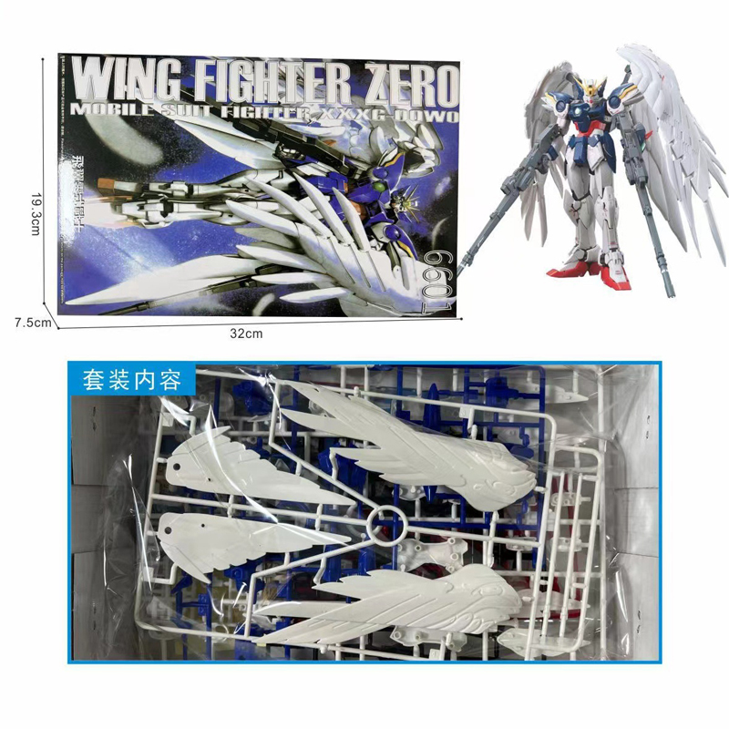 1:144 Assembly Transformable Mecha Gundam Model with Stand Simulation ...