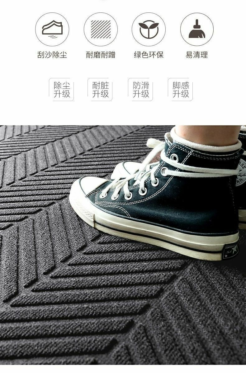 🔥Free Shipping🔥Door Mat Floor Mat Entrance Carpet Large Outdoor Floor ...