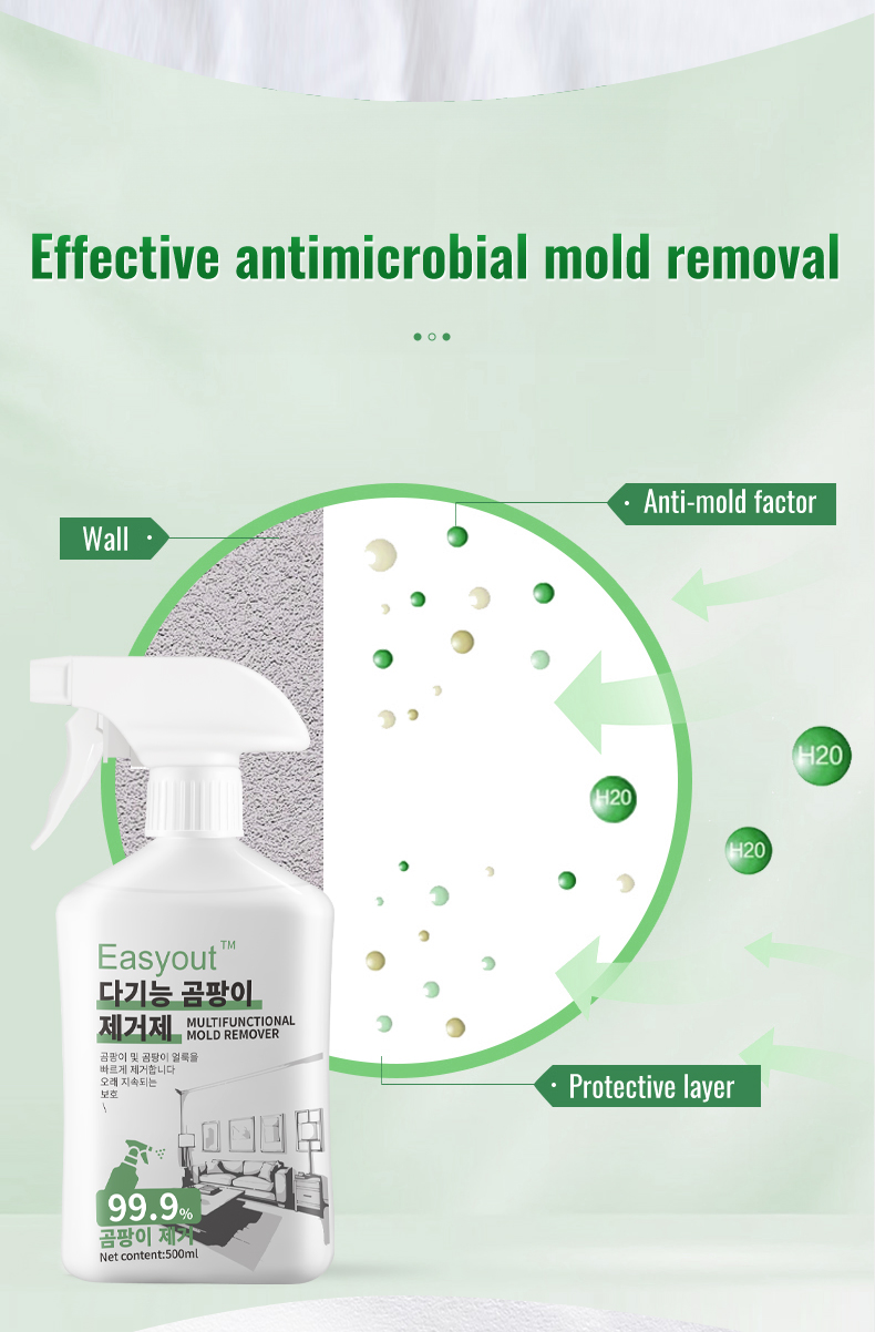 Wall Mold Remover Spray Stain Remover Tile Cleaner Antibacterial Mildew ...