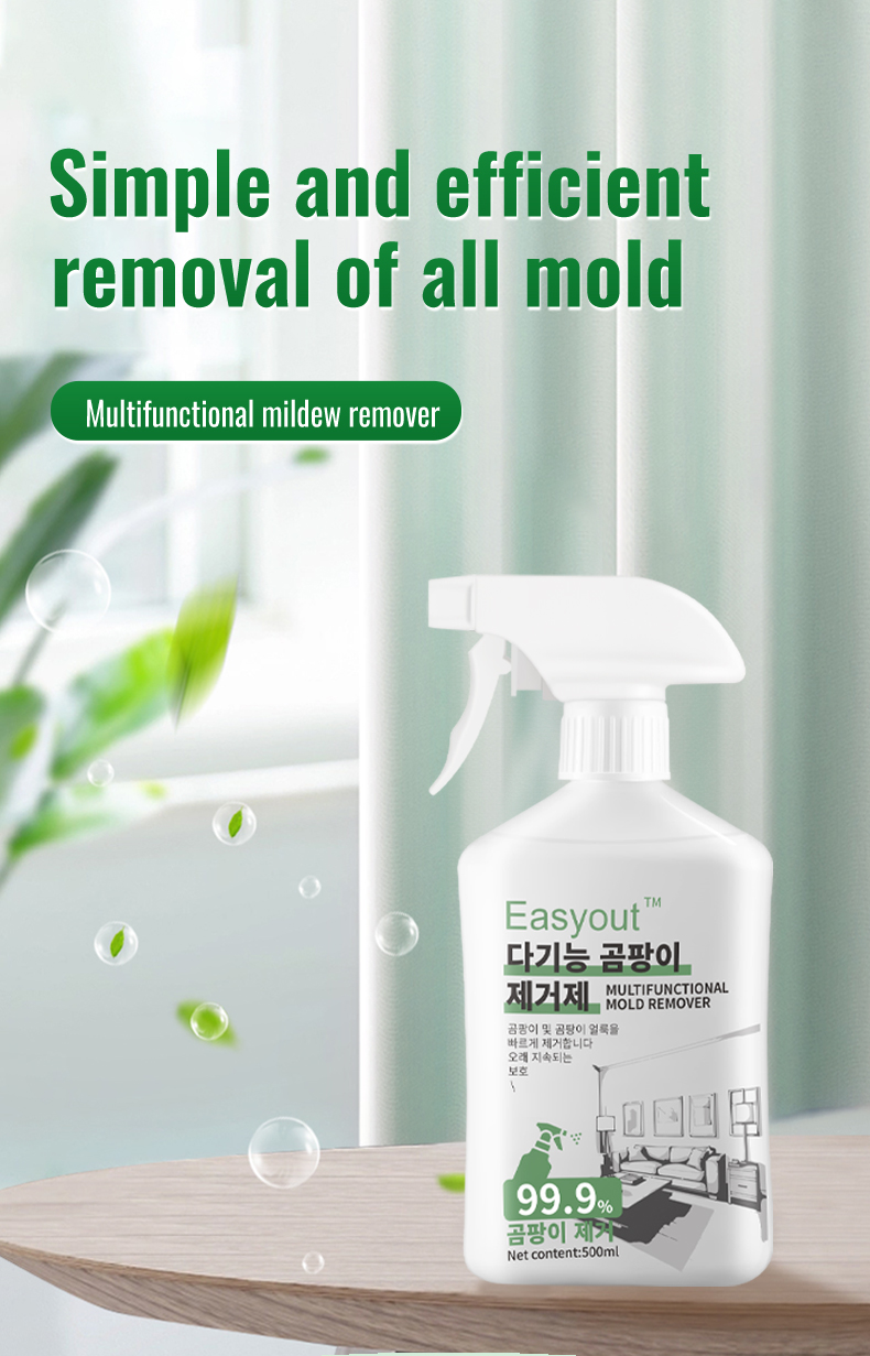 Wall Mold Remover Spray Stain Remover Tile Cleaner Antibacterial Mildew ...