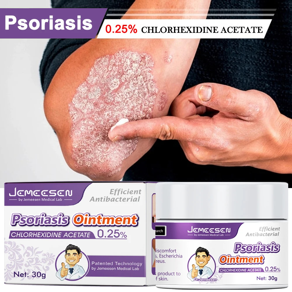Jemeesen Psoriasis Relief Cream Soothe Itchy Skin Reduce Redness ...