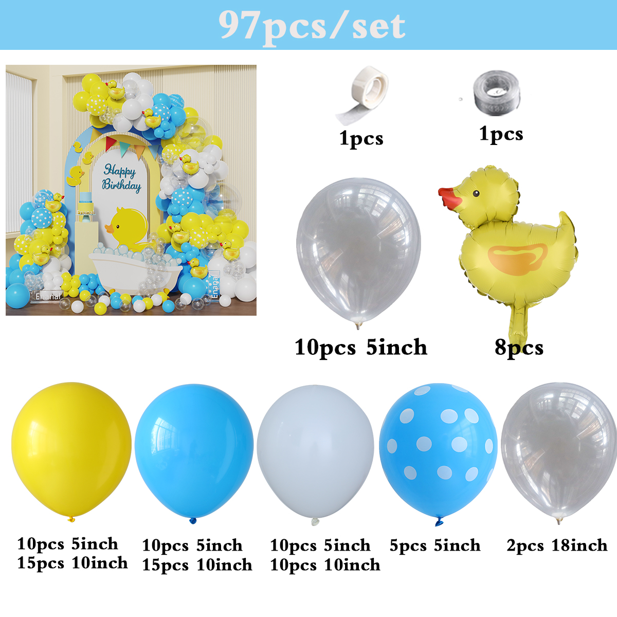 97pcs/set Little Yellow Duck Children's Theme Party Children's Paradise ...