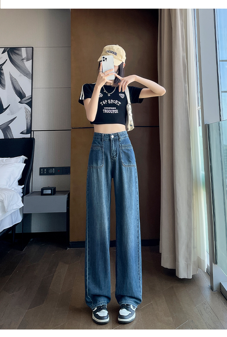 Thin Fat Pants Korean Style Loose Straight Leg