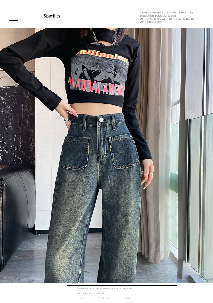 Korean Style Lace Trim Flared Jeans