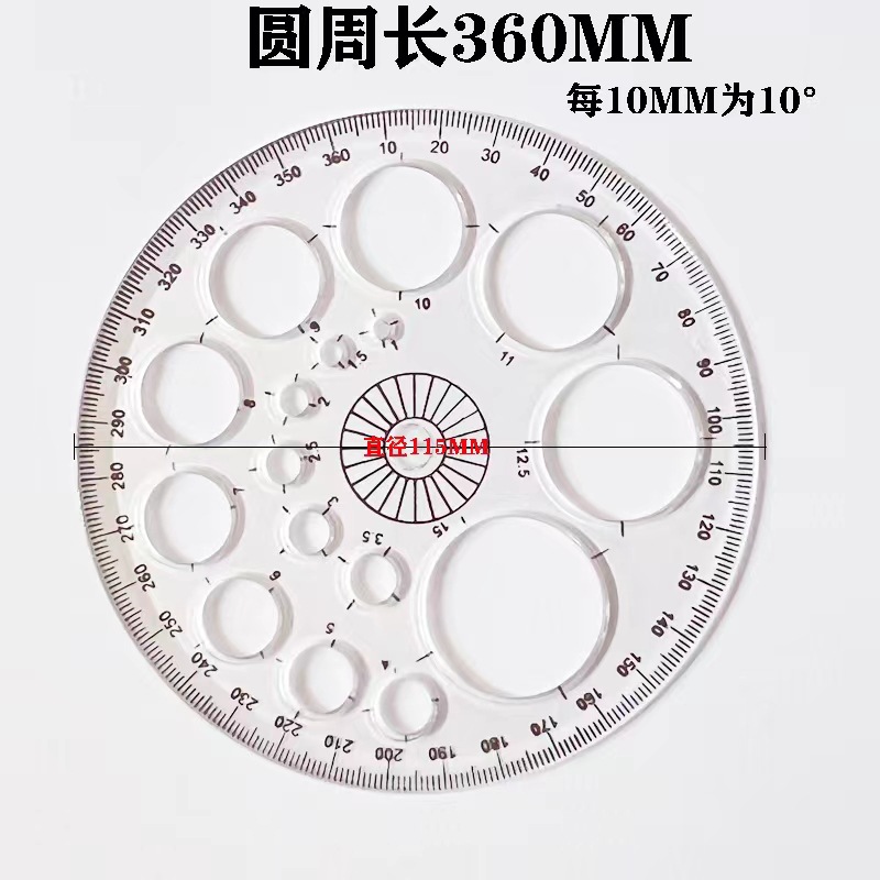 360 Degree Protractor All Round Ruler Template Circle Plastic Ruler ...
