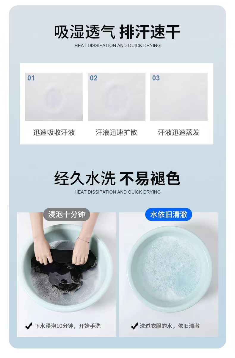 Hong Kong Style Ice Silk Summer Anime One Piece ShortSleeved TShirt