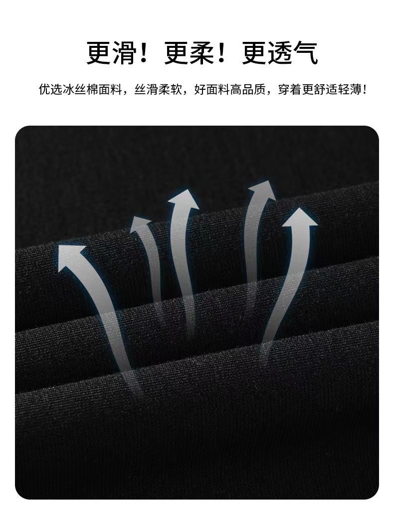 Hong Kong Style Ice Silk Summer Anime One Piece ShortSleeved TShirt