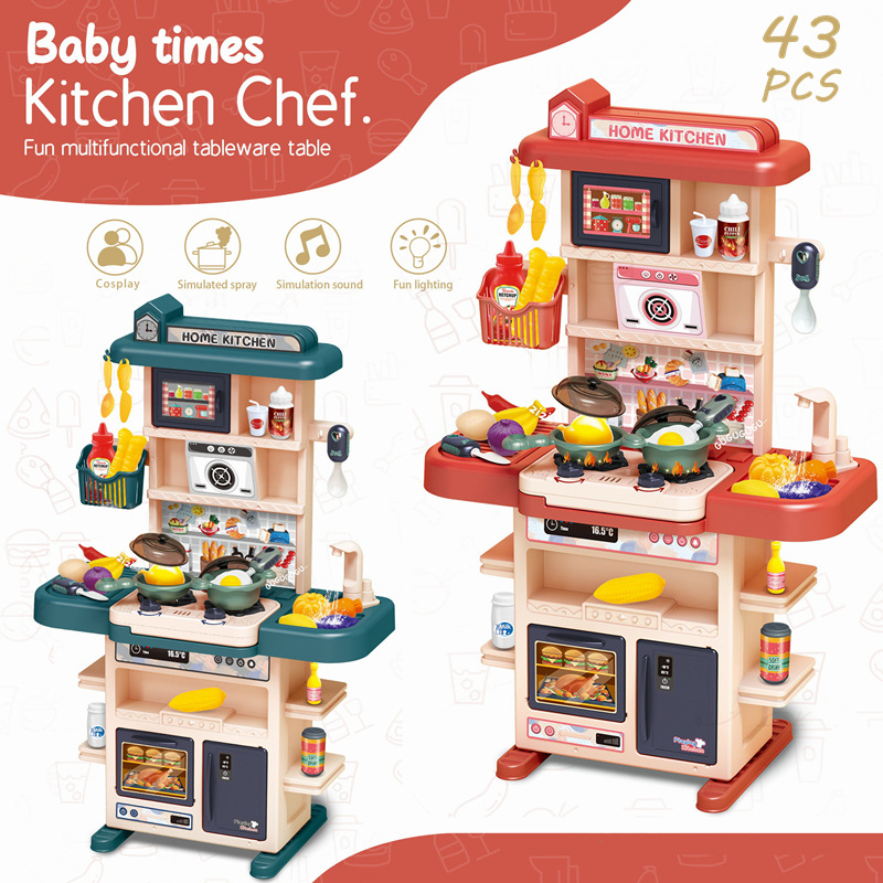 93cm Kitchen Play Set Kids Big Kitchen Toy Spraying Steam cooking toys ...