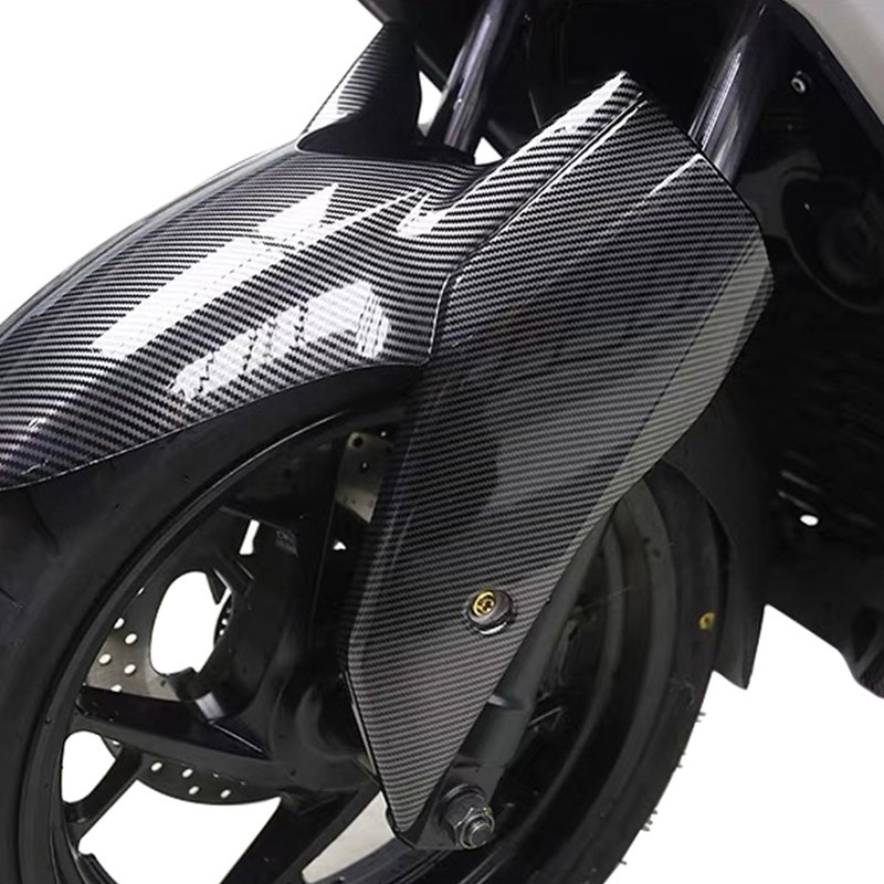 For Yamaha X-MAX 300 XMAX 300 V2 2023-2024 Side Panel Carbon Fiber ...