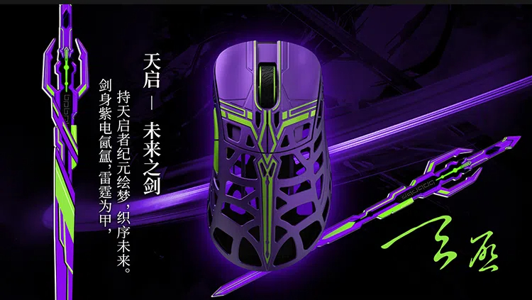 【Available in stock】WLMouse Sword X Lightweight Magnesium Alloy ...