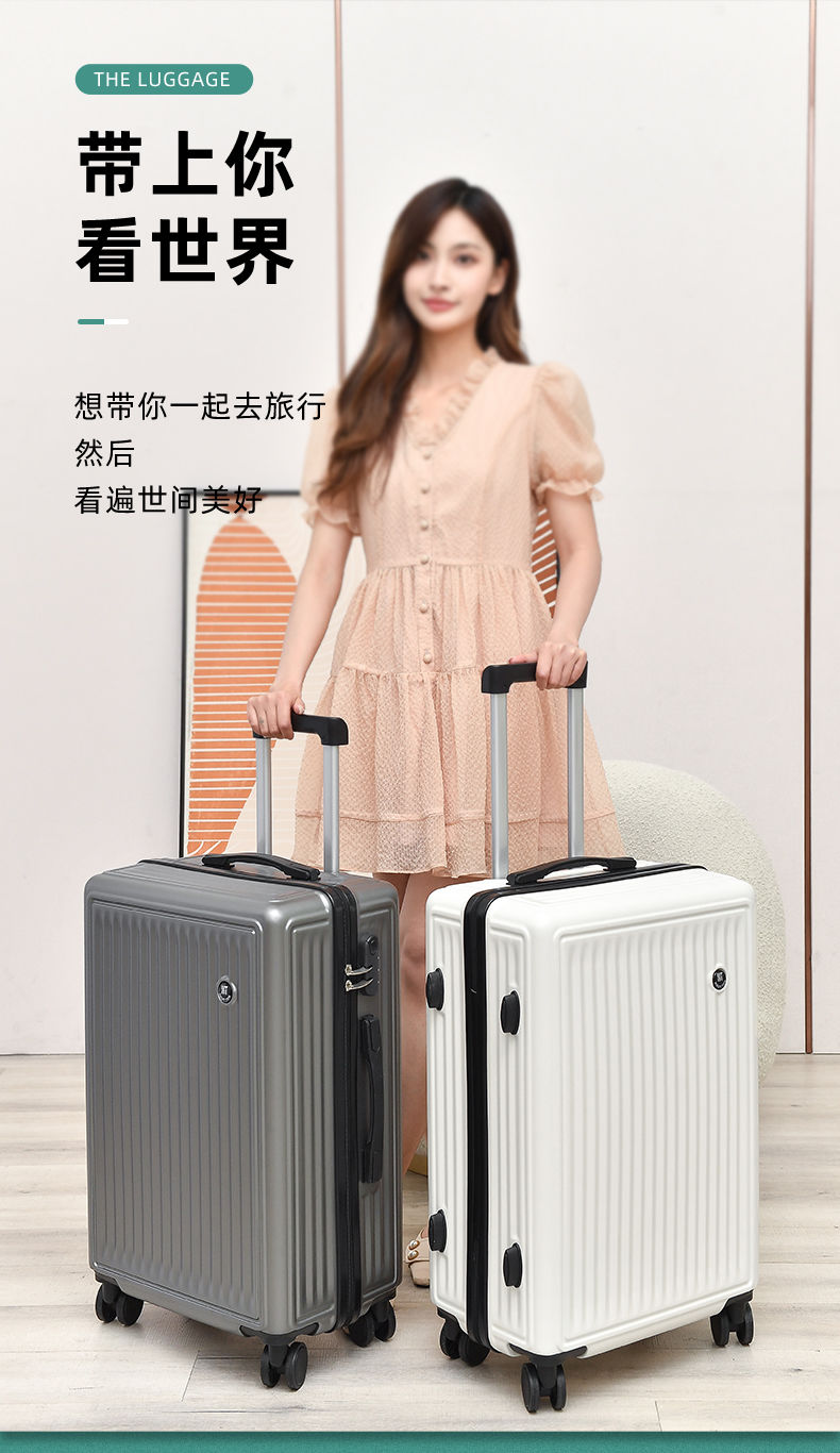 Sturdy and durable suitcase with high appearance and new style trolley
