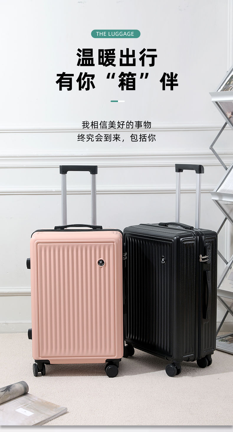 Sturdy and durable suitcase with high appearance and new style trolley